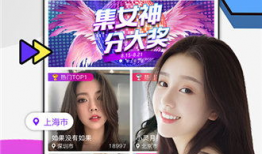 69 视频,揭秘热门短视频背后的制作奥秘