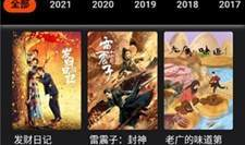 高清国产视频,视觉与情感的完美融合