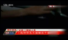 成人69视频,揭秘成人娱乐产业的秘密面纱