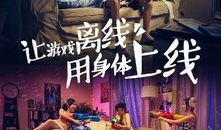 成 人啪啪视频,隐私与伦理的边界