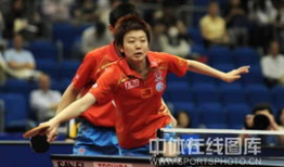 世乒赛混双决赛视频,巅峰对决，激情燃烧的瞬间