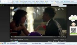 a免费视频在线观看