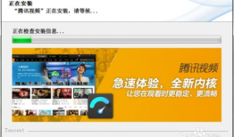 qq视频下载,畅享精彩瞬间