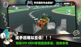 超级碰碰碰免费视频